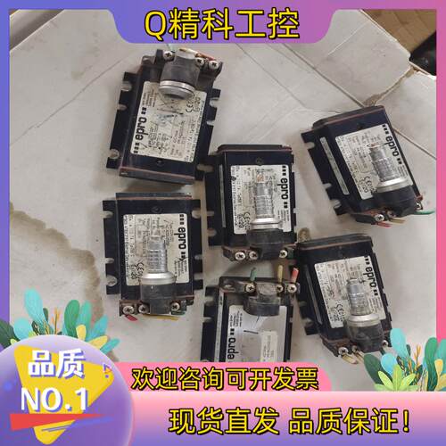 现货CON021 PR6423/003-030前置器