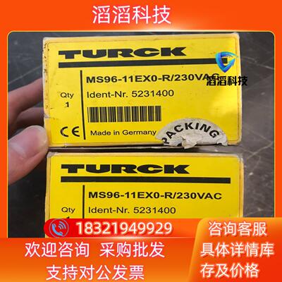 现货图尔克传感器MS96-11EX0-R/230VAC全新原装