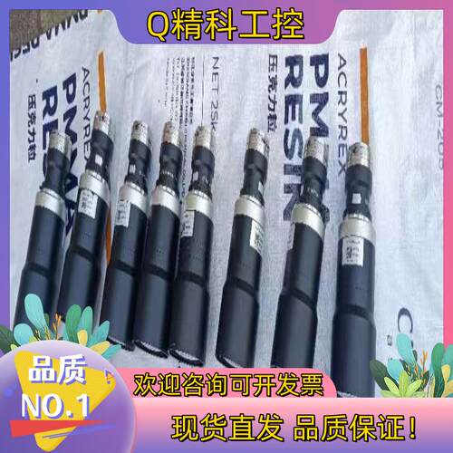 现货灿锐远心镜头型号：XF-PTL05519-C-VI双远心镜