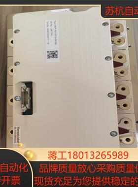 SKIIP2403GB172-4DK1300