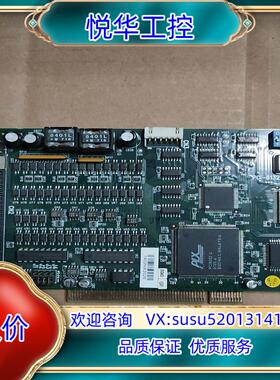 凌华PCI—8132REV.A2议价