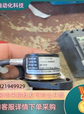 现货SCANCON编码器2RM-150-667828
