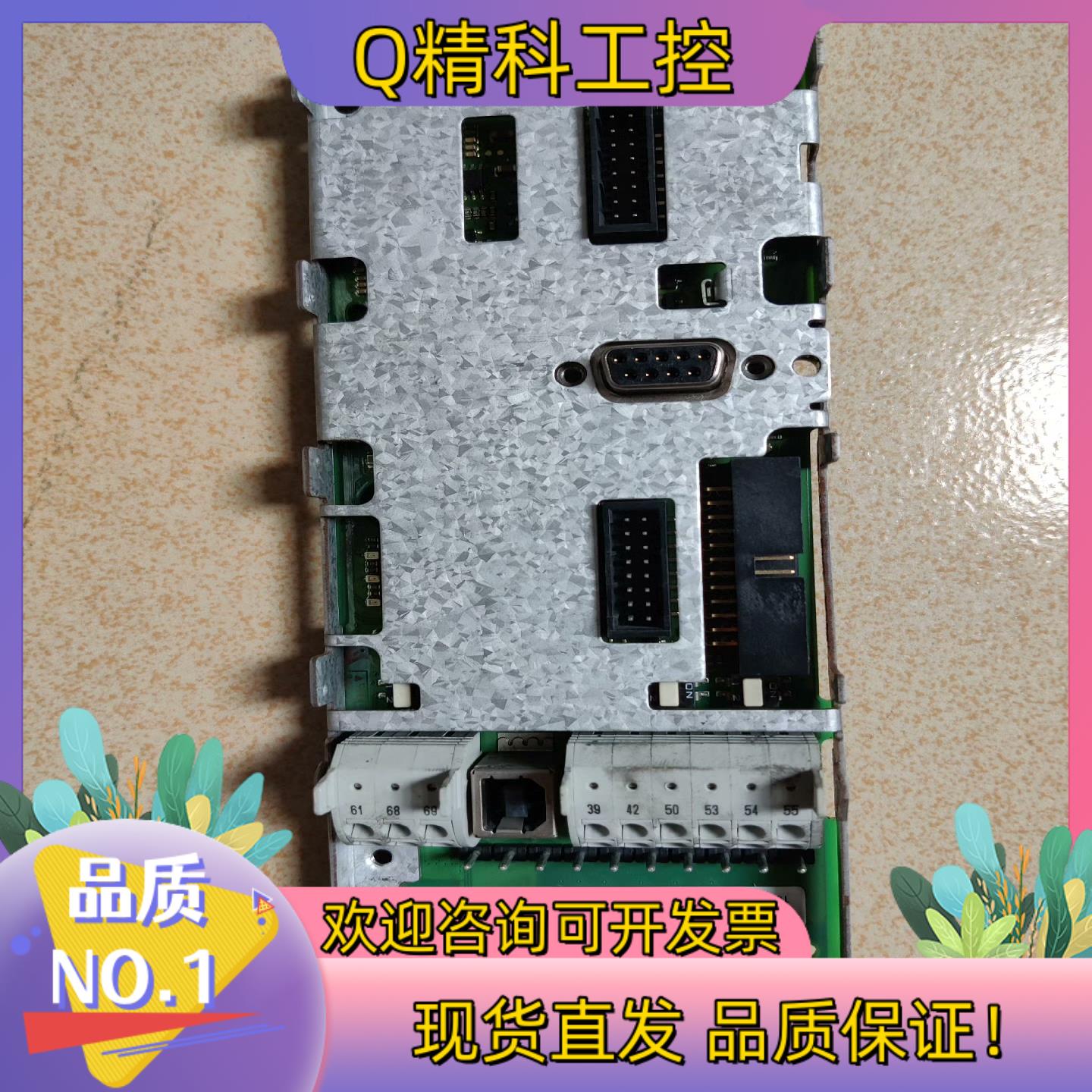 现货130B7002 130B1109丹佛斯变频器130B700