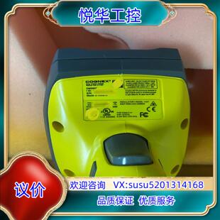 8600 原装 康耐视扫码 枪DMR 全新议 0100