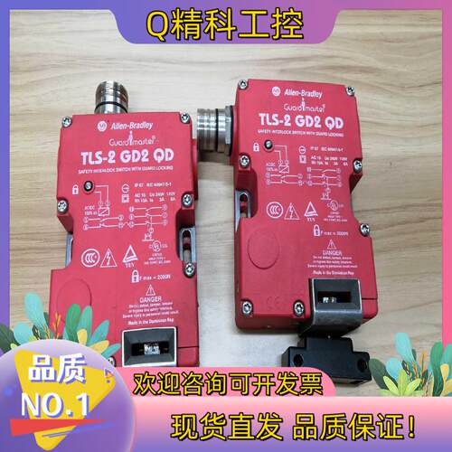 现货TLS-2 GD2 QD安全开关440G-T27241美