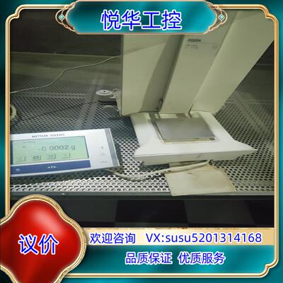 原装，METTLER TOLEDO万分之一天平，议