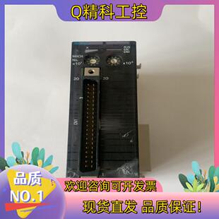 现货模块CJ1W 信出 NC133