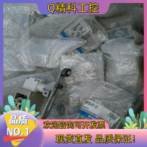 现货SMC机械阀VM83-01-13