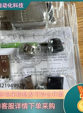 现货德国Harting哈丁D-D-32339连接器PN RJ45