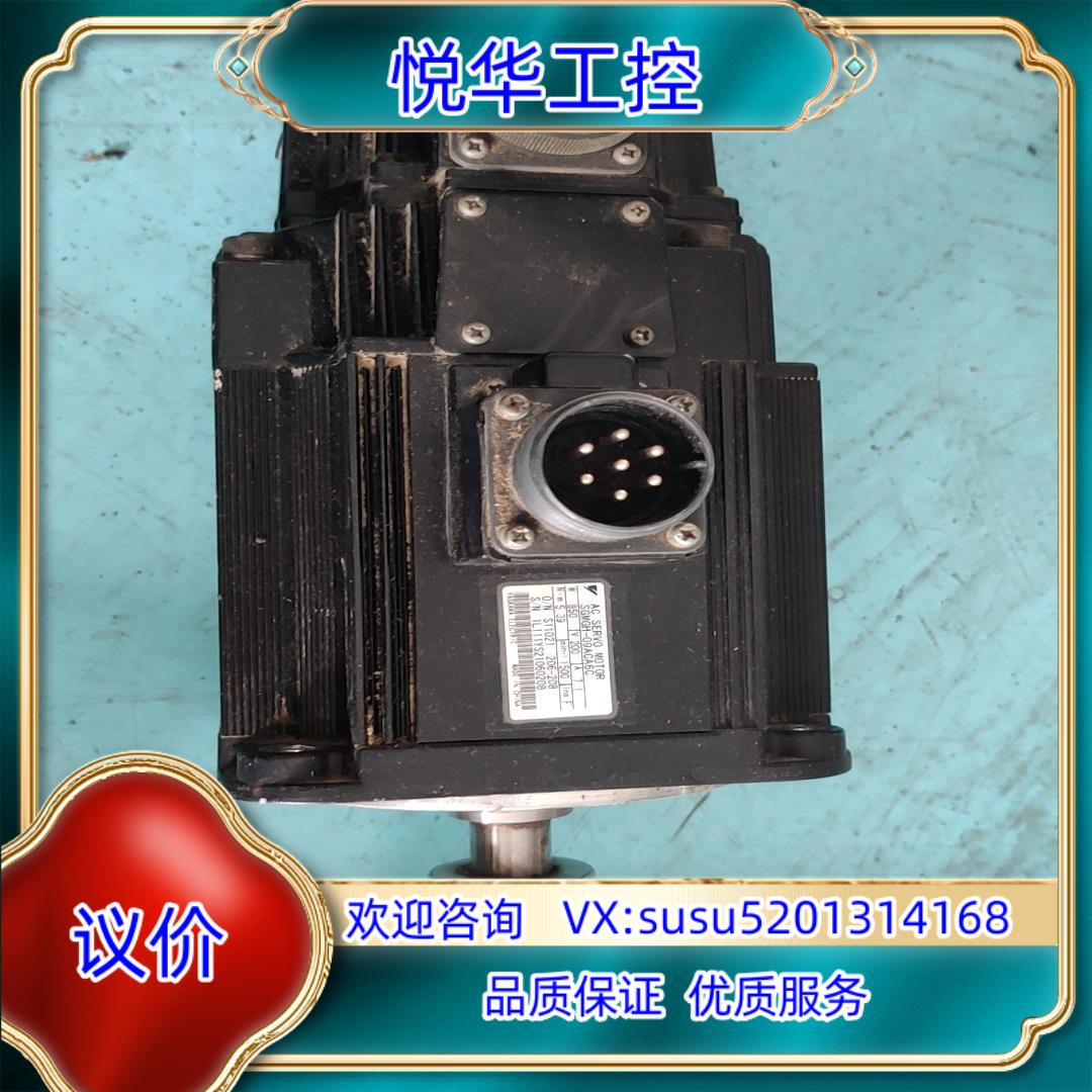 原装安川SGMGH-09ACA6C马达带刹车850W 成色新 带议