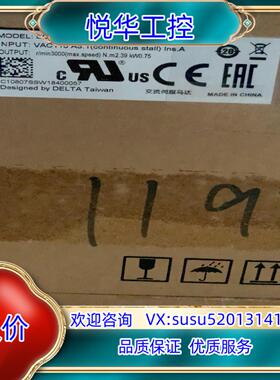 原装台达ECMA-C10807SS带刹车电机议