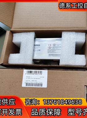 全新正品菲尼克斯交换机FL SWITCH SFNB 8TX，