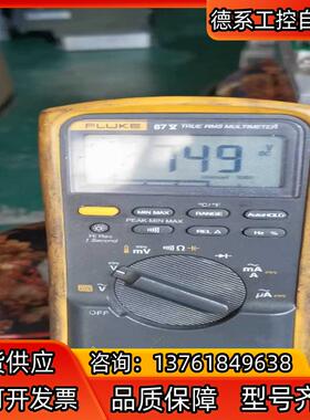 贝加莱电源模块 8bvp0880 1640 0440 也