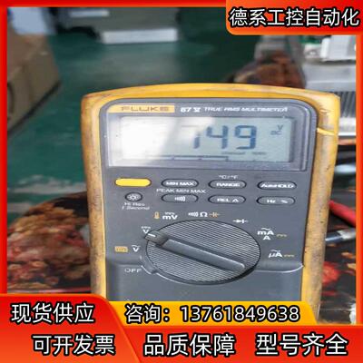 贝加莱电源模块 8bvp0880 1640 0440 也