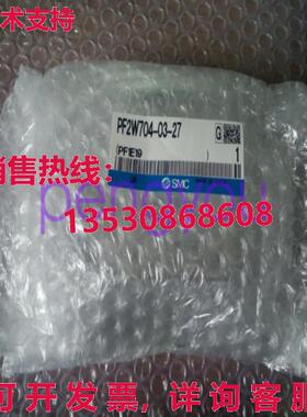 PF2W704-03-27 PF2W7040327流量开关库存现货