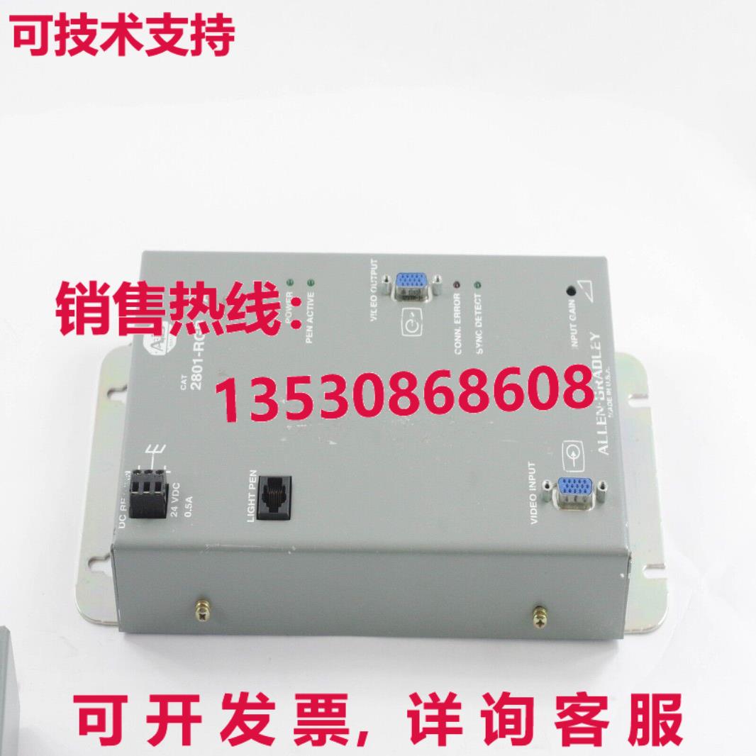 Allen Bradley 2801-RGB Serie A Vídeo Convertidor库存现货
