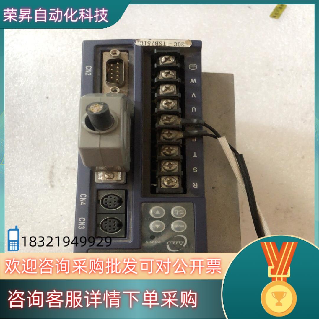现货东伺服驱动器TSTC20C-B