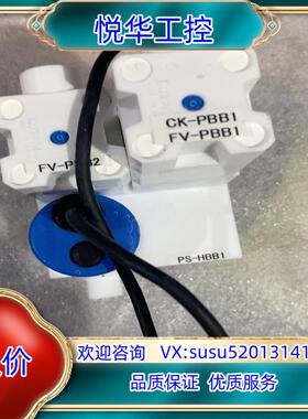 原装SURPASS HPIL-ES-D30 的联系，售出不接议