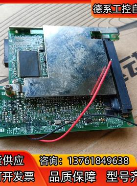 三菱L系列主机 L26CPU-BT和LJ61BT11