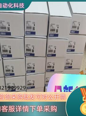 现货G9SB-301-D     G9SB-301-B