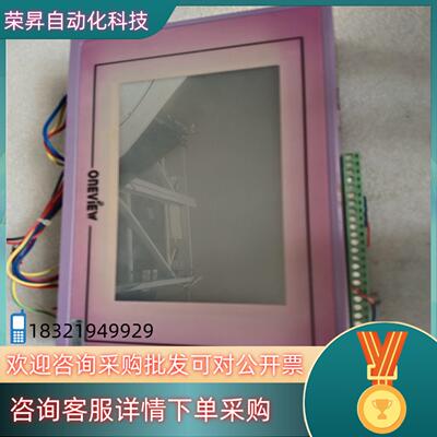 现货件ONEViEW,307A505802P,