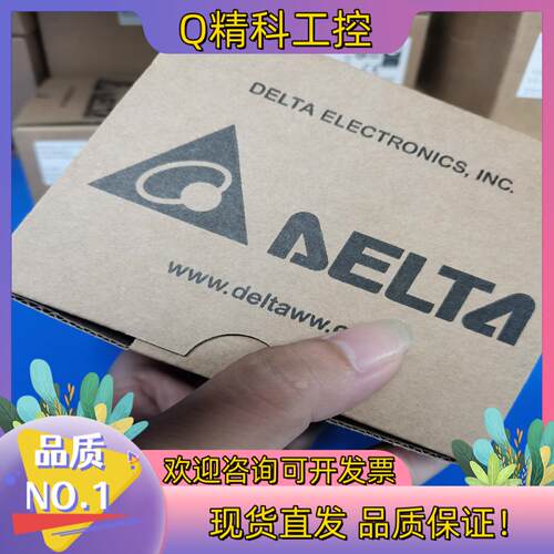 现货台达PLC  AS228T-A     全新原装