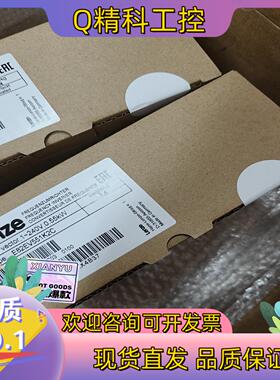 现货伦茨 E82EV552K2C E82EV751K2B E82