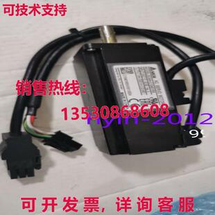 原装 C10401RS 供应电机ECMA