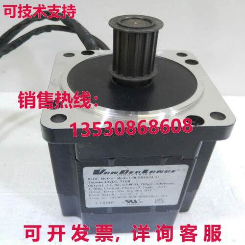 86ZWX02A-U, VANDERLANDE库存现货