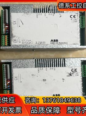 ABB  DSQC378B  cclink通讯模块，成色如图