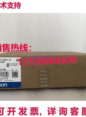 CS1WSCB41V1 CS1W-SCB41-V1 逻辑控制器库存现货
