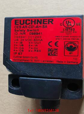 【非标价】Euchner 098941安士能安全开关CES-AR-C0