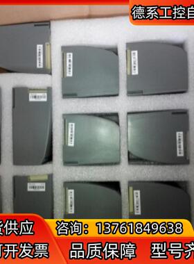 和利时模块 FM148R  FM152A FM171B