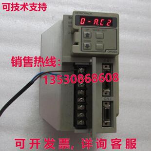 原装 08AP 供应安川木杆SGDL