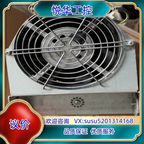 原装德国ebmpapst W2S130-AA03-71议