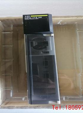 【非标价】施耐德140CPU 113 02，140CPU11302纯新