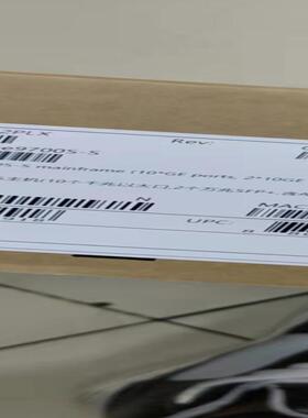 9700S-S华为控制器 主机(10个千兆以太口,2个万兆S