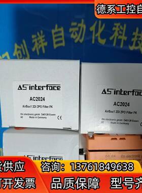 PN3129全新IFM原装正品PN3129