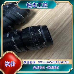 EUREKA 50mm 1:2.8 工业镜头MACRO-议价