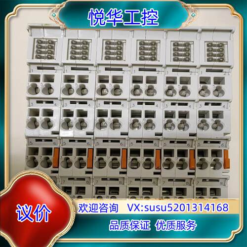 倍福EL1008模块，正品全新。议价