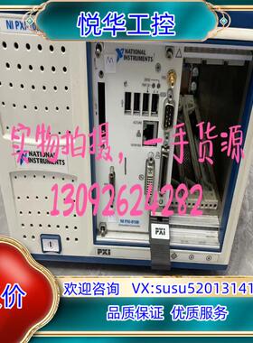 NI PXIE-1031 PXIE-1033 PXIE-10议价