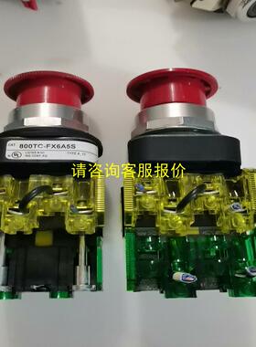 询价Allen-Bradley罗克韦尔 800TC-FXLE6A