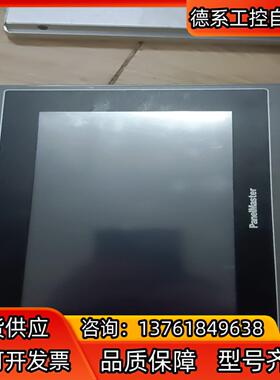原装正品PaneIMaster屏通人机PK070-20P-T