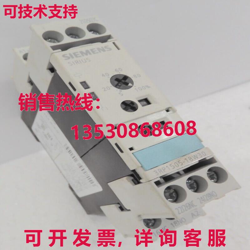 3RP1505-1BW30, SIEMENS库存现货