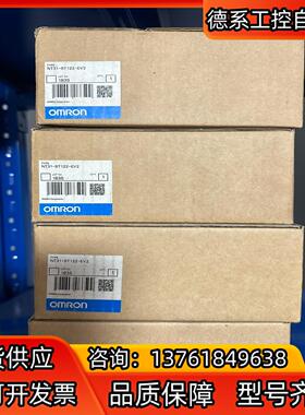 触摸屏NT31-ST122-EV2 全新 工