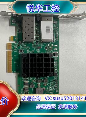 BCM57412 全新Broadcom双口万兆光口网卡 DE议价