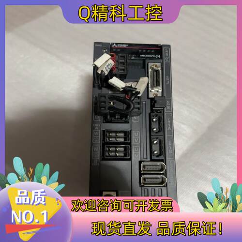 现货MR-J4W2-44B套装