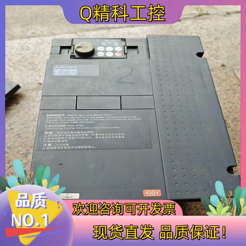 现货变频器FR-F740-18.5K-CH1380v18