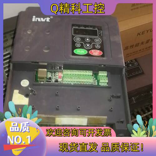 现货英威腾变频器CHF100A-15/18.5kW少个