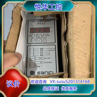 原装全新原装三崎SANKI振动盘控制器P111，原装正品仓库货，议